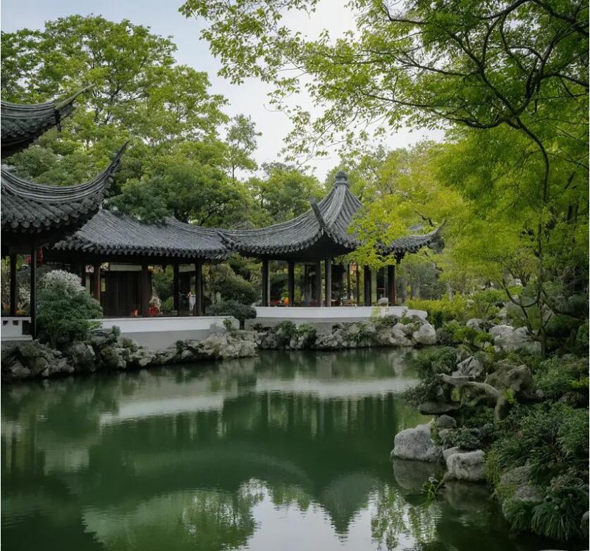 辽宁雨珍餐饮有限公司