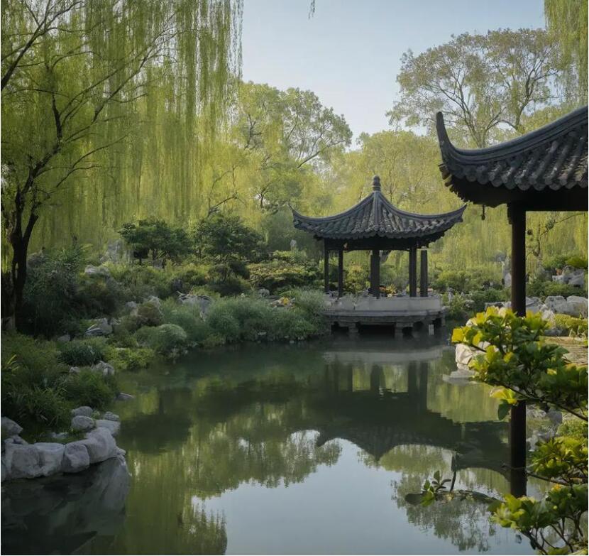 辽宁雨珍餐饮有限公司