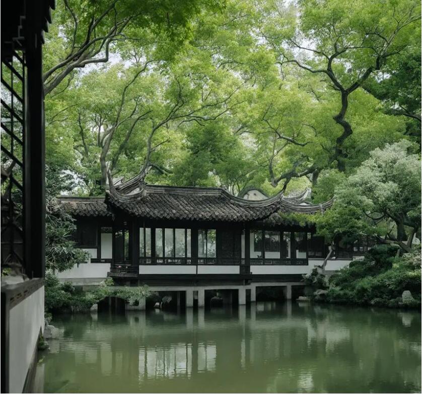 辽宁雨珍餐饮有限公司